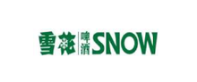 雪花啤酒
